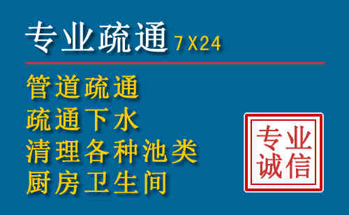 贵南搬家公司提示：夏季高温季节长途搬家的6大常识